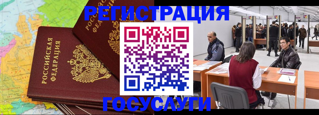 форма 3 в Болхове