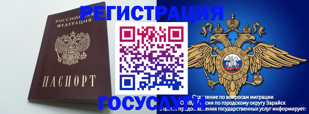 форма 3 в Болхове